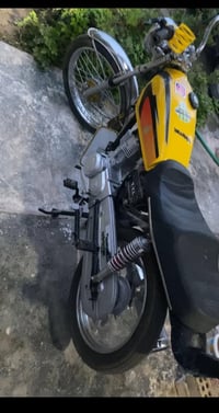 نامه ٢٥ • معمرة • ٥ايام