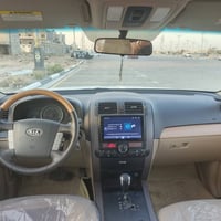 موهافي • ٢٠١٣ • خليجي