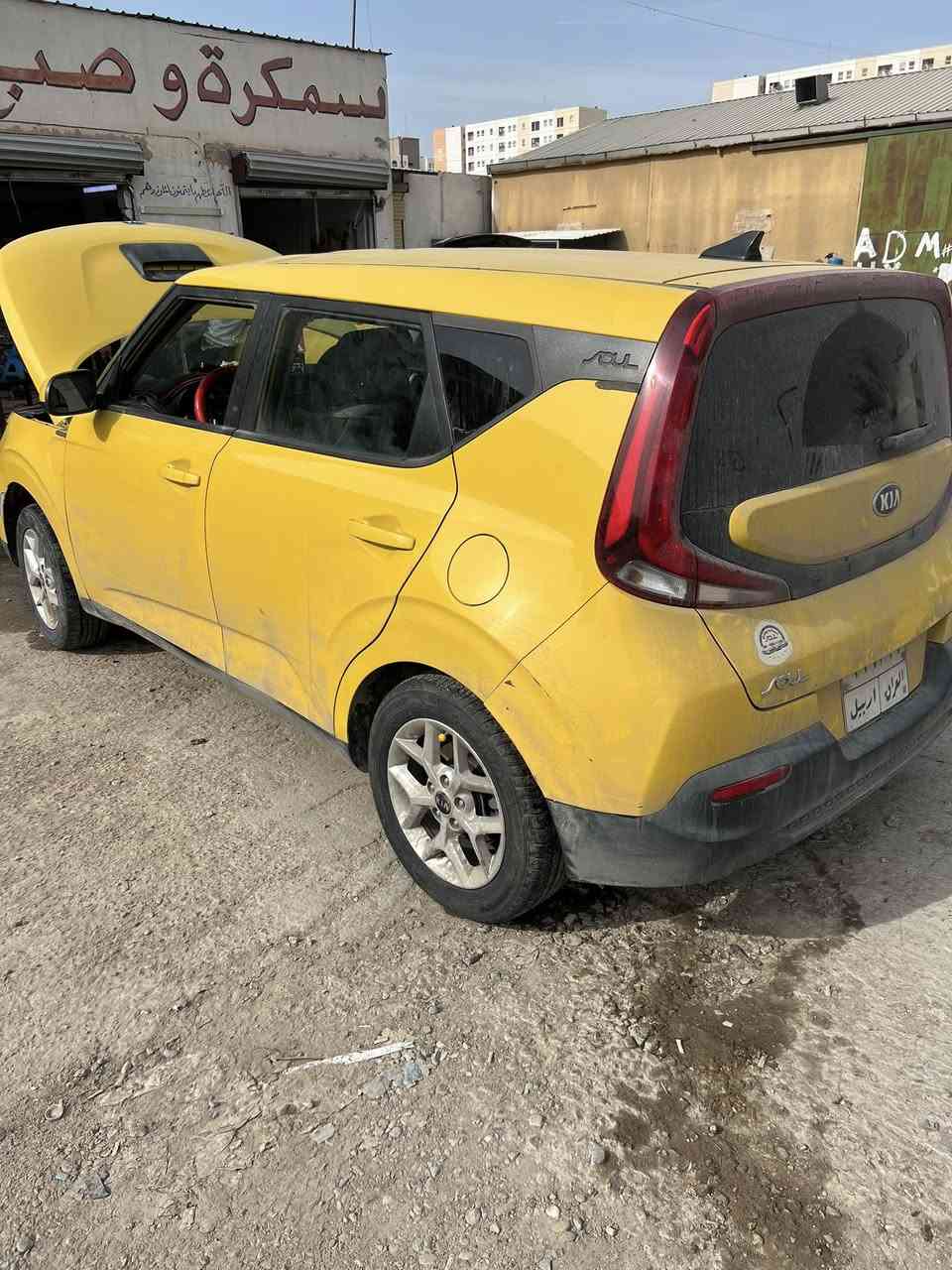 السلام عليكم كيا صول موديل 2020 مواصفات S بدون ايرباك
ماشيه 80 الف ميل حادثها بسيط جاملغ وباب سايق معدل بارد يرادلها تصليح محرك بستم صور الحادث على موقع كوكل هذا رقم الشاصي

KNDJ23AU7L7094388

ابيعها على وضعها السياره بغداد بسمايه 

السعر 130 بيها مجال بسيط

سنويه تنتهي نهاية هاي السنه للتواصل ***********
