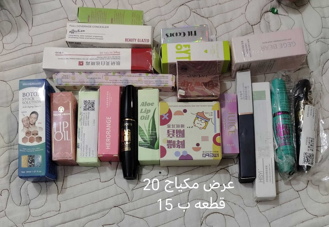 الشراي يتفضل خاص


**إذا كنت صاحب هذا الإعلان وتريد حذفه لأي سبب، رجاءا أرسل رسالة إلى الدعم الفني**