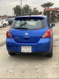 ڤێرسا • كويسينجاك • أربيل