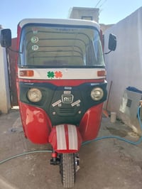 تكتك • موديل 17 • شرط الترقيم