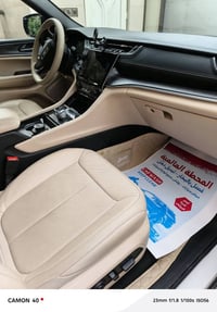 جيب لمتد خليجي ٢٤ مطلوب مراوس بتاهو L's  موديل ٢٤ او ٢٣ ماشية ٢٠ ألف ك...