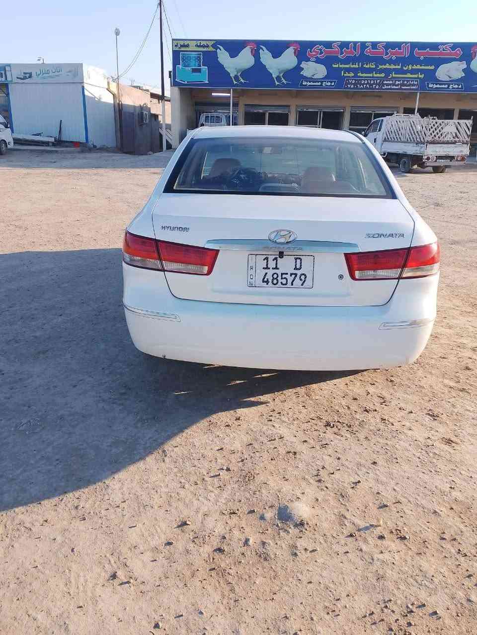 السلام عليكم للبيع سوناته مقدس 2010خليجي محرك 4محرك كير مكفول صبغ 5قطع أبيع حزام صدر جديد تخم تايرات السعر 110وبيهة مجال المكان بغداد أبو غريب رقم ***********
