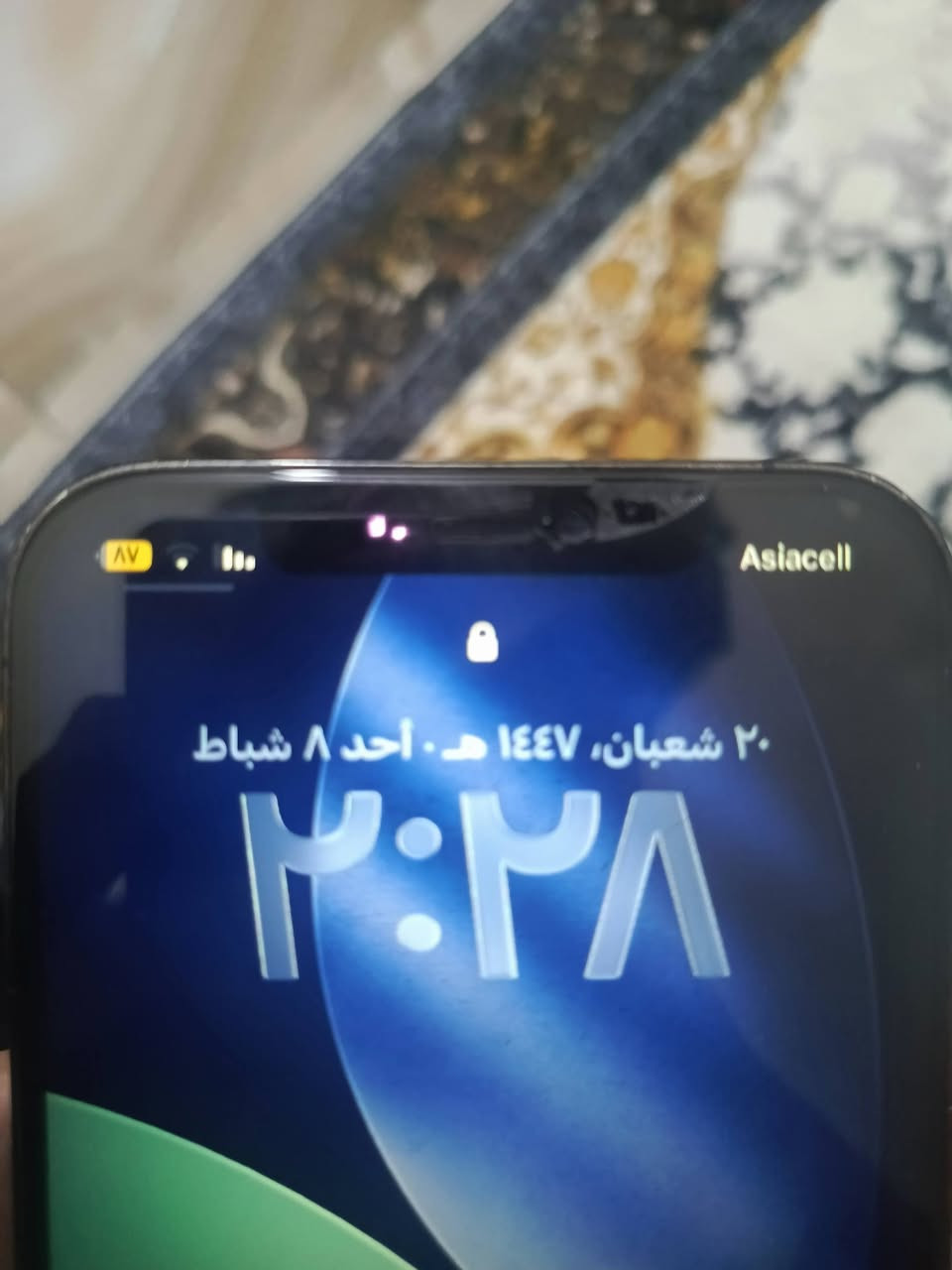 سلام عليكم ايفون 12 برو ماكس ذاكره 256
بطاريه78
جهاز مبدل شاشه نوعيتها حلوه 
الشاشه الاصليه عندي موجوده شغاله بس بيها فطور 
شرق اوسط شريحه وحده
لونه حلو جهاز كلش حلو 
سعر 425الف 
مكاني بغداد البياع ***********
