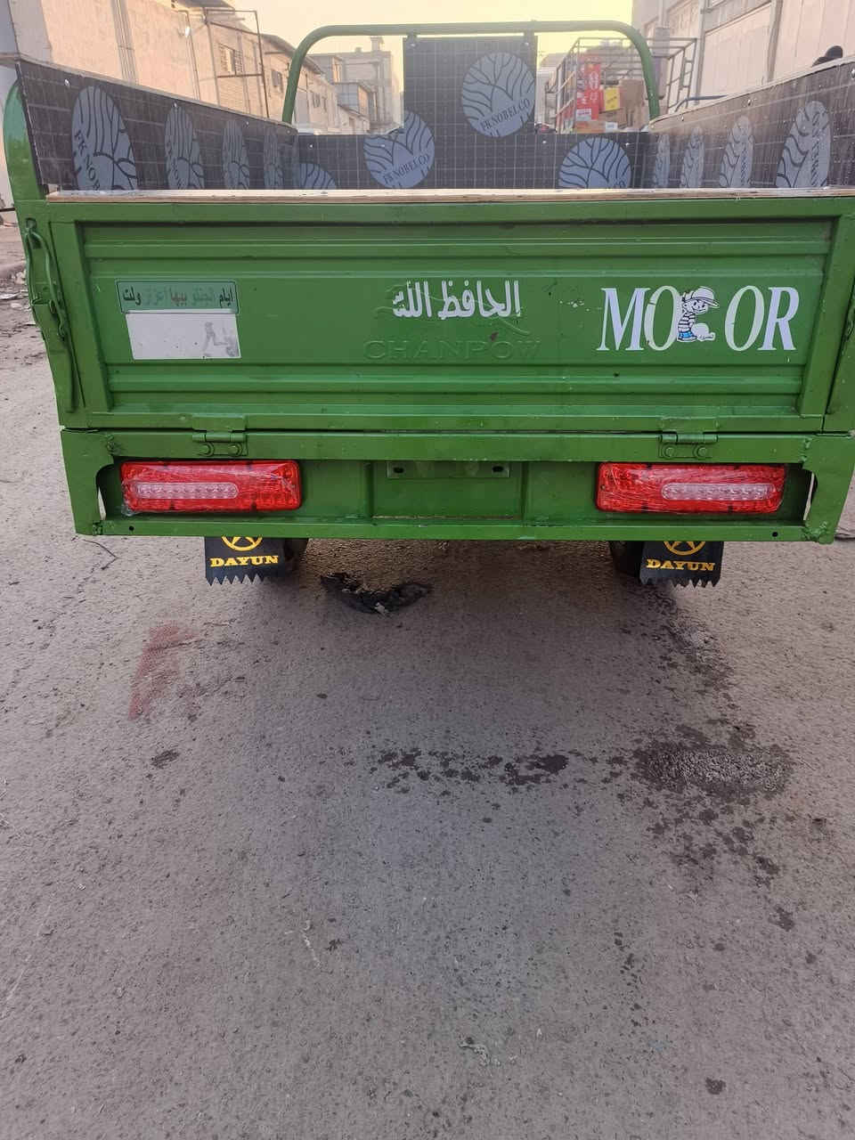 ستوته صقر مال بلال موديل 2020مكفوله مكاني بغداد جميله أوراق كامله سعر مليون 700بيه مجال تواصل ***********
