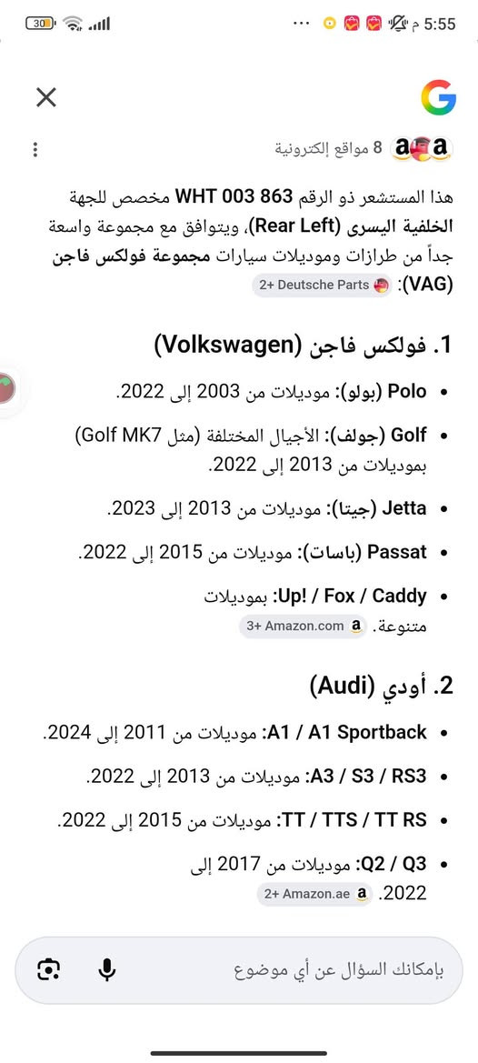 تخم كامل شرط جديد مختم


**إذا كنت صاحب هذا الإعلان وتريد حذفه لأي سبب، رجاءا أرسل رسالة إلى الدعم الفني**