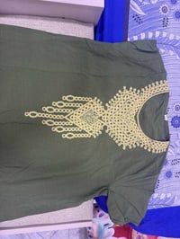 دشاديش • خامة اجنن • سعر مناسب