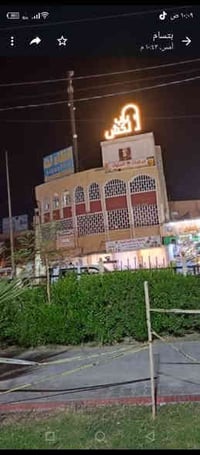 عمارة تجارية • باب الطوب • ٥محلات