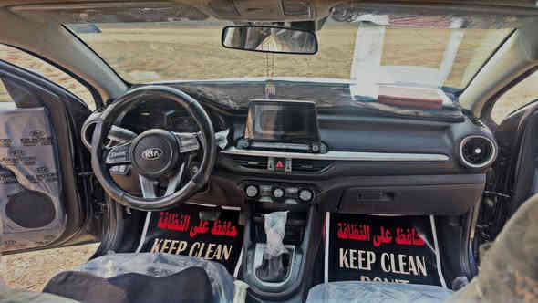 فورتي امريكي 2019 
محرك 2000 دوش 
كير At
بيها بنيد مبدل 
بدون شواصي وايرباك 
السعر 150$ وبيها مجال بسيط
***********
