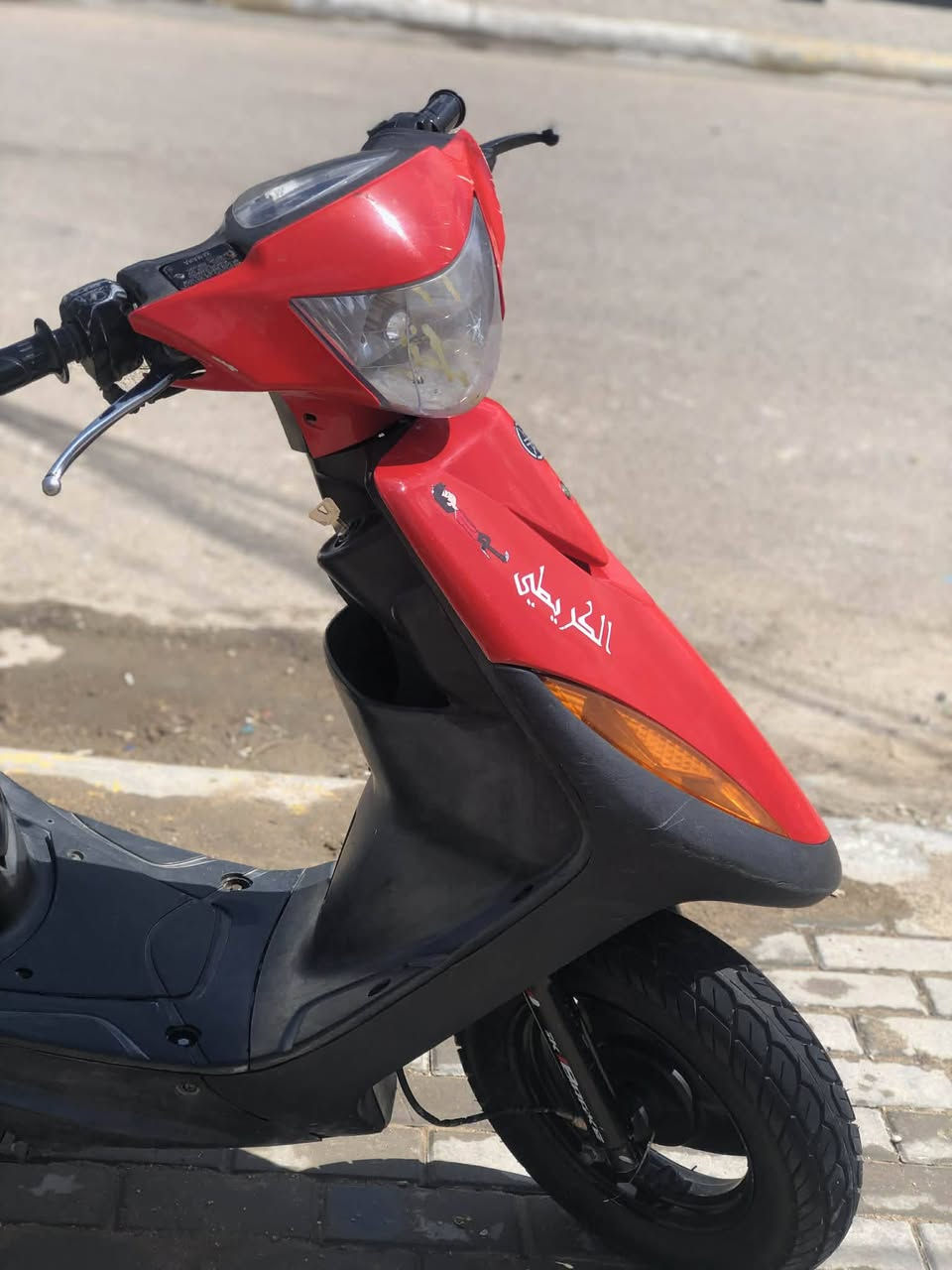 مراوس ب4 گير حتلو اطي فرق دراجه تخبل بلاد ما مفتوحه داخل وين ما تباوع مختم


**إذا كنت صاحب هذا الإعلان وتريد حذفه لأي سبب، رجاءا أرسل رسالة إلى الدعم الفني**