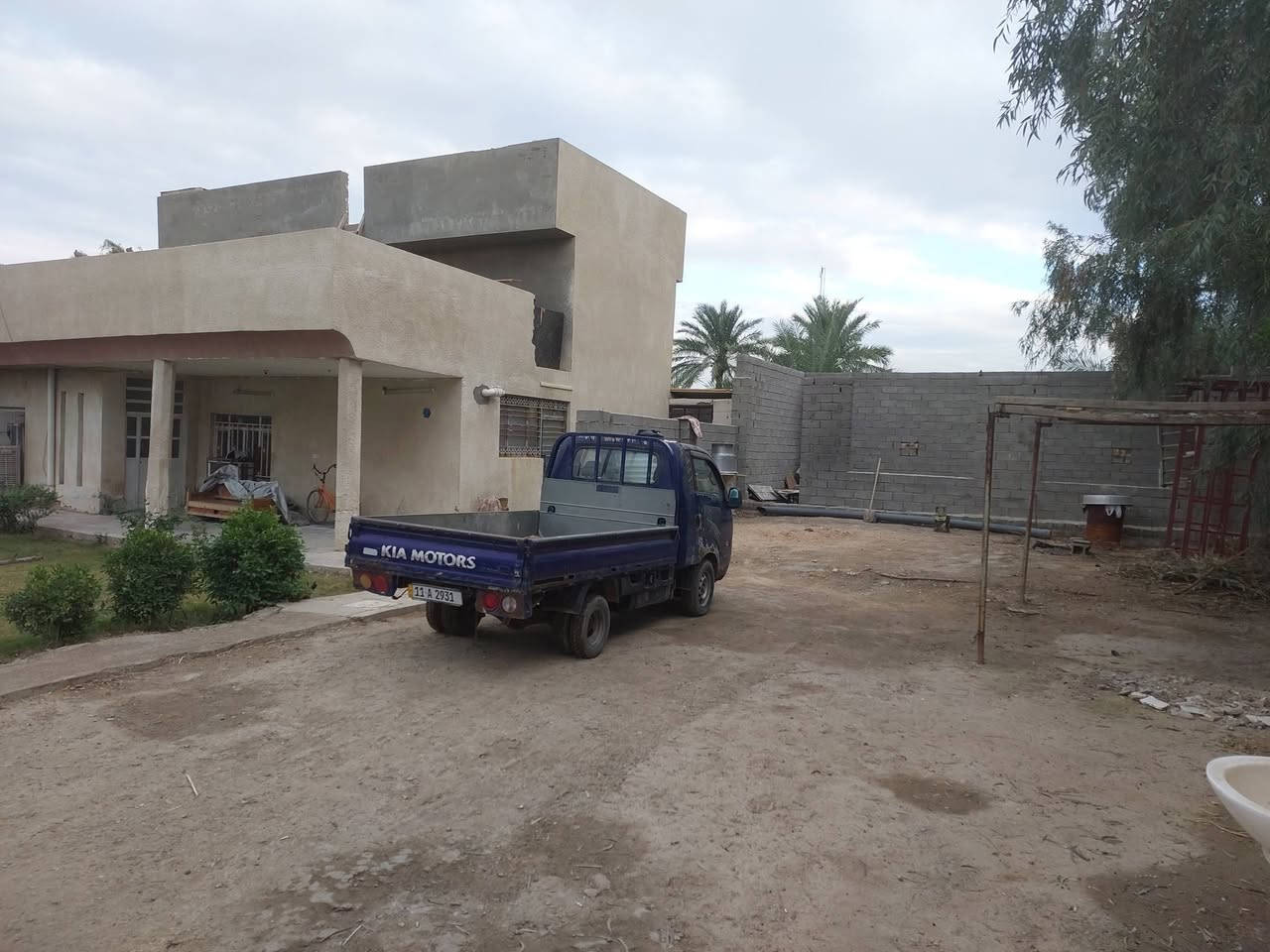 بغداد سويب شاخه6_ ***********
