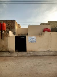 قرية المدثره • ١٣٠م • طابوگ
