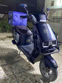 دراجة شحن • ديلوكس • واتساب