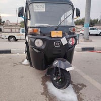 2023شهر11 وراق تصل وتدلل المهم صلى على محمد وآل محمد الطيبين الطاهرين ...