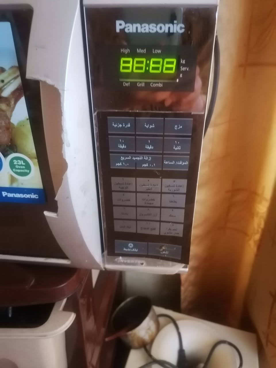 اللبيع  شاشه بلازمه السعر125بيه مجال  حجم 32ميكرويف اوفن 2×1 اللبيع 100بي مجال


**إذا كنت صاحب هذا الإعلان وتريد حذفه لأي سبب، رجاءا أرسل رسالة إلى الدعم الفني**