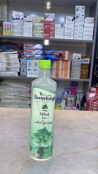 تاج المسك • عطريات