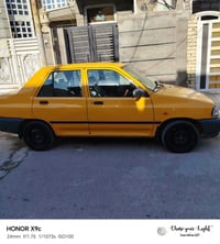 سايبا 2018 منضومة غاز ايطالي. كامرة حساسات.  بدون حادث..  المكان بغداد...