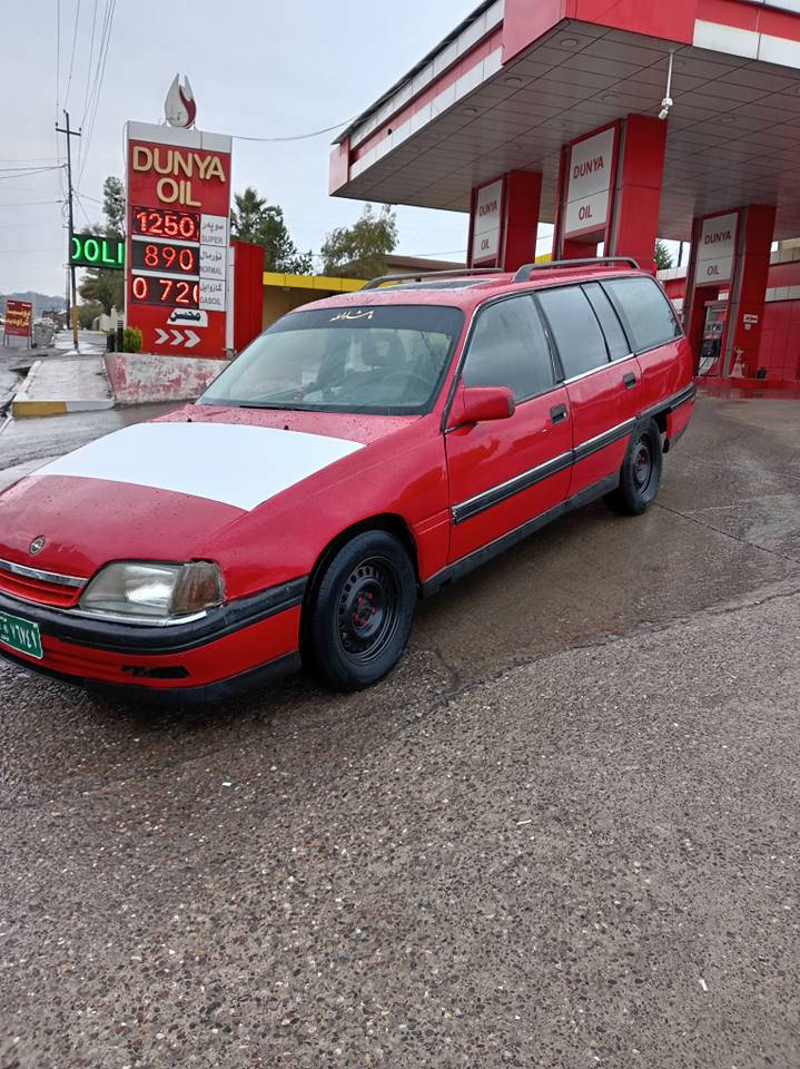 ئۆپڵ ئۆمێگاستێشن مۆدیل 1991سەنەویوواجیەهەی لەگەڵە مەکینە 20بەس کەمەک دووکەڵی هەیە باقی سەیارەکە کامل جایزە بەس ماشەلای دەوێت بەنزینی هەرناخوات سەیارەکە ماشەلا لەجوانی بێ حەلە سعریشی 15وەرەقەومەجالەکی برایانە أربيل, العراق


**إذا كنت صاحب هذا الإعلان وتريد حذفه لأي سبب، رجاءا أرسل رسالة إلى الدعم الفني**