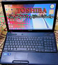 توشيبا • i3 جيل ثالث • ٤ جيجا قابل للزيادة