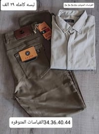 حرير • كوت • شارع 40