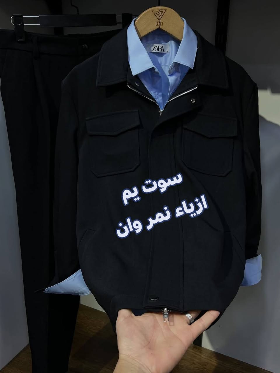 الجمال والأناقة يم ازياء نمر وان للالبسه الرجاليه العنوان بابل المسيب السوق الكبير مقابيل شارع كاظم عويص اول محل عل اليمين.   #@


**إذا كنت صاحب هذا الإعلان وتريد حذفه لأي سبب، رجاءا أرسل رسالة إلى الدعم الفني**