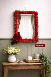 تصوير • توصيل بغداد • لحد العيد