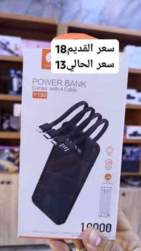 ايربود انكر R50i • بوربانك • بابل الهاشمية