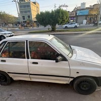سايبا ٢٠١٠ • تبريد ثلج • بابل