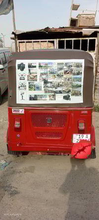 للبيع تكتك موديل 2022شهر 9 كاملة مكملة رقم انكليزي مكاني جكوك السعر 8م...