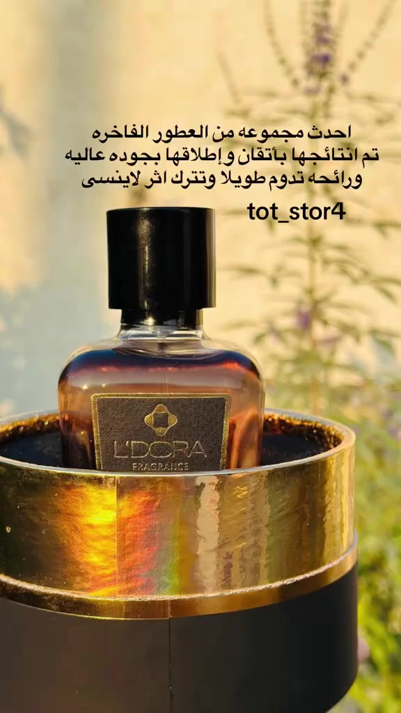 الحجم ١٠٠ مل السعر ٧٥ اصلي اصلي


**إذا كنت صاحب هذا الإعلان وتريد حذفه لأي سبب، رجاءا أرسل رسالة إلى الدعم الفني**