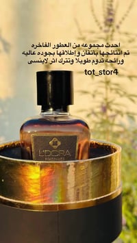 ١٠٠ مل • اصلي • مستحضرات تجميل