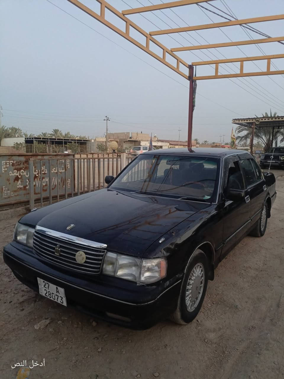 تويوتا كراون ارنب 1994
مرقم ذي قار مشروع وطني 
مداور مباشر 

جاهزه 
مكينه كير حداديه تخم تايره 
كهربائيات مابيه اي نقص 

حادث جاملغ خلفي 
العنوان السماوة 
الاستفسار اتصال 
***********
ملاحظه مكلف بنشر
