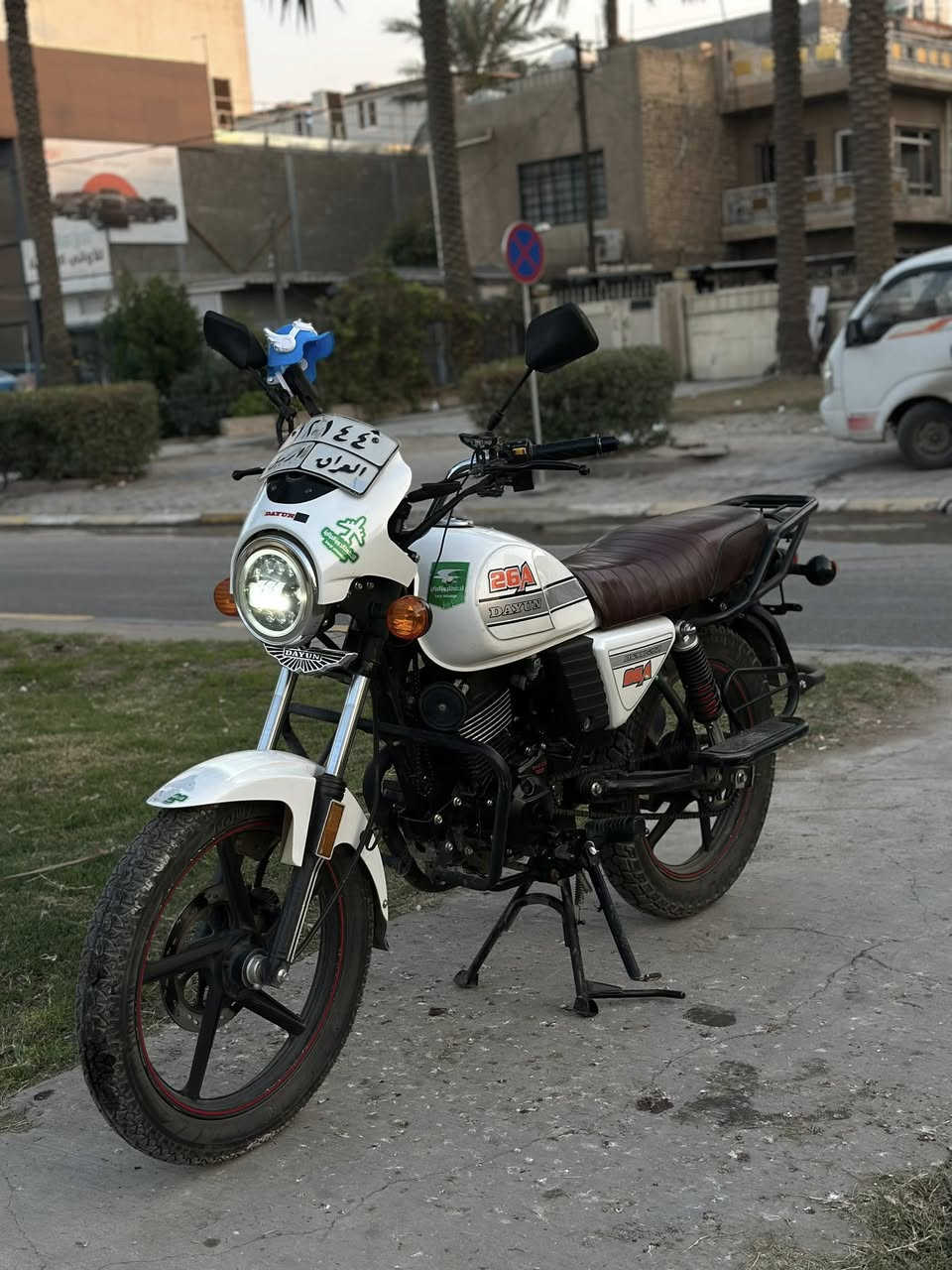 السلام عليكم دايوان موديل 25 مرقم تحويل مباشر
مكفوله كفاله عامه ماشيه 15 الف دشبول الكتروني
رايدهه ب1950 مجال قليل مكاني بغداد المنصور
*********** متواجد واتساب
