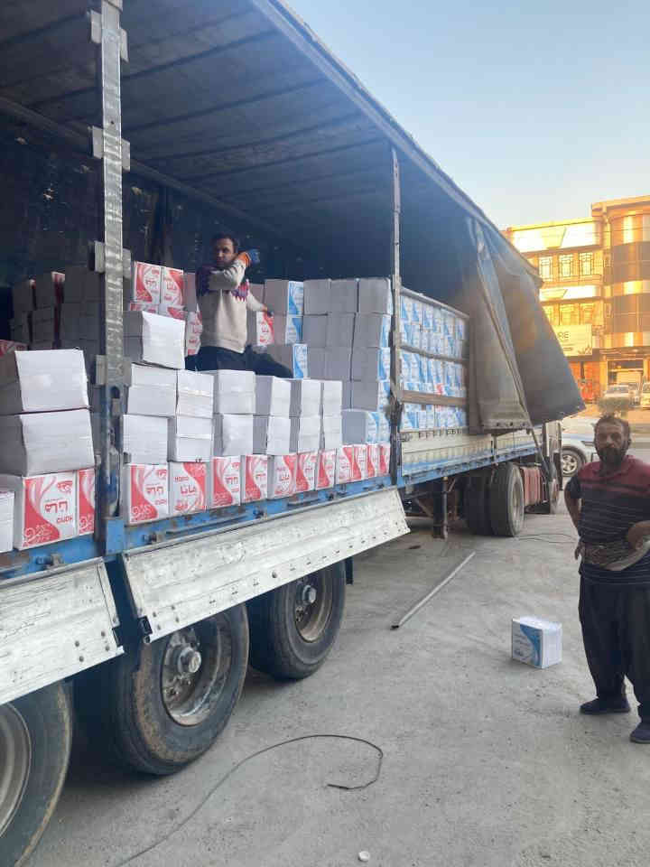 بفضل الله تعالى تفريغ حمولات جديده
الفرع الثاني مكتب القاسم جميله شارع خير مقابل حسينيه الأنصار ***********
