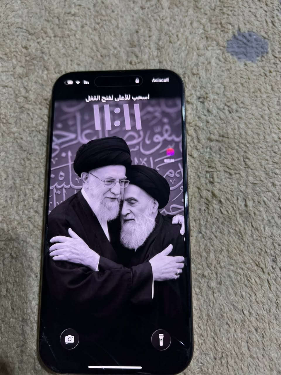 أيفون 16 برو ماكس
لون دهبي 

نضافة 100 ع 100 

 

بطارية 96

ذاكره 256

شريحة وحده 

السعر 1250 

العنوان حي الحسين

واتس او اتصال ***********
