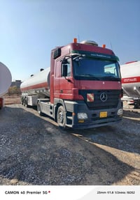 للبيع  07828330750===واتساب