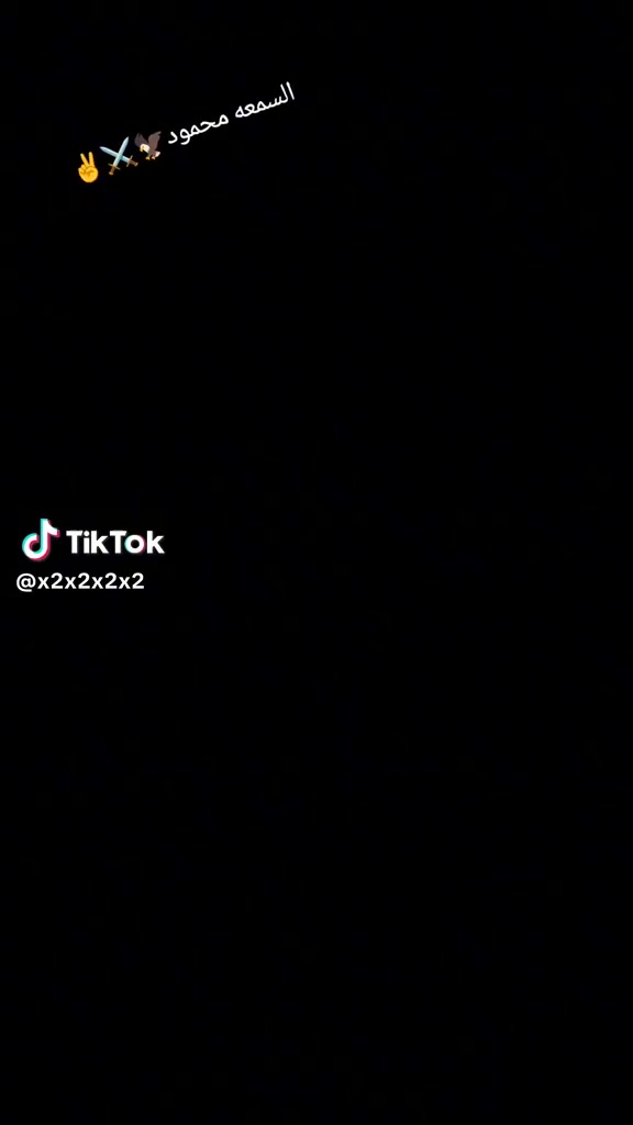 سلام عليكم يوجد رمل 130 واصل الحويجه وحجر40👉*********** واصل حويجه مواد دراجه أوله حمل فول خابر ودللل 👈🏿***********
