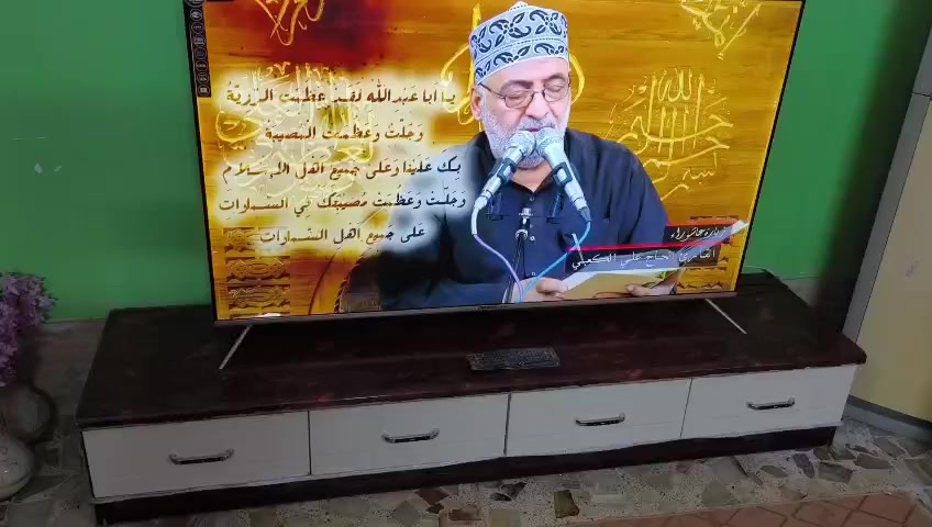 سلام عليكم شاشه عارضه حجم 65عملاقه جنرال امتياز ياباني فول النترنيت على اظعف شبكه تشتغل وجديده استخدام كلش قليل هيه وميزها مكاني بابل ورديه استفسار اكثر اتصل ***********السعر 450
