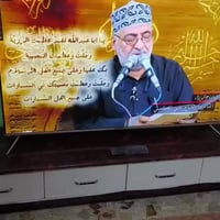 ٦٥انش • جنرال امتياز • بابل وردية