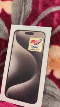 15 برو ماكس لون سلفر ذاكره 256 بطاريه81 الجهاز لوك وتر بروف بس ماعده ب...