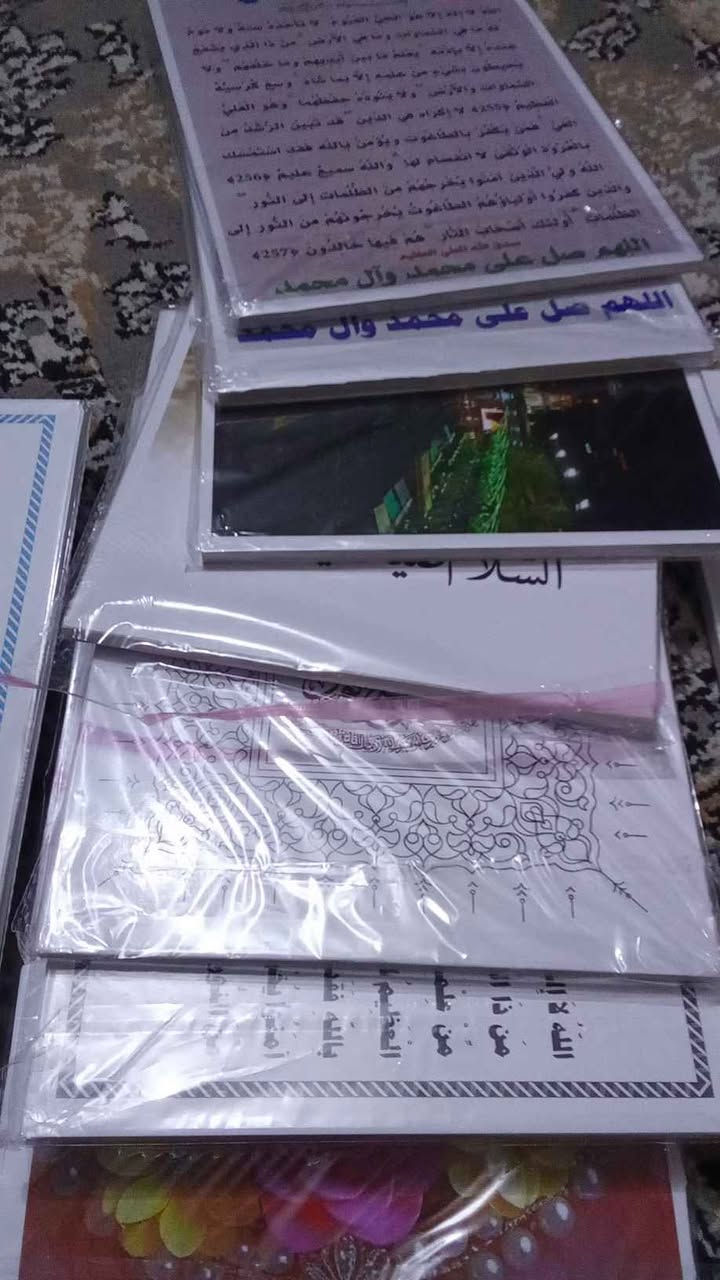 لوحات خشبيه منقوش عليها ايات وصور اللي يحب يشوفهم يتفضل خاص *********** مكاني حي العامل يوجد توصيل أو بدون توصيل بغداد, العراق
