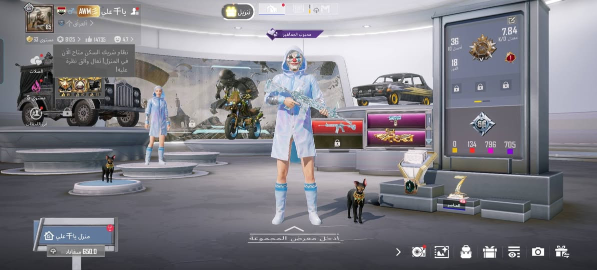 السعر 80 بي شويه مجال ربط نضيف


**إذا كنت صاحب هذا الإعلان وتريد حذفه لأي سبب، رجاءا أرسل رسالة إلى الدعم الفني**