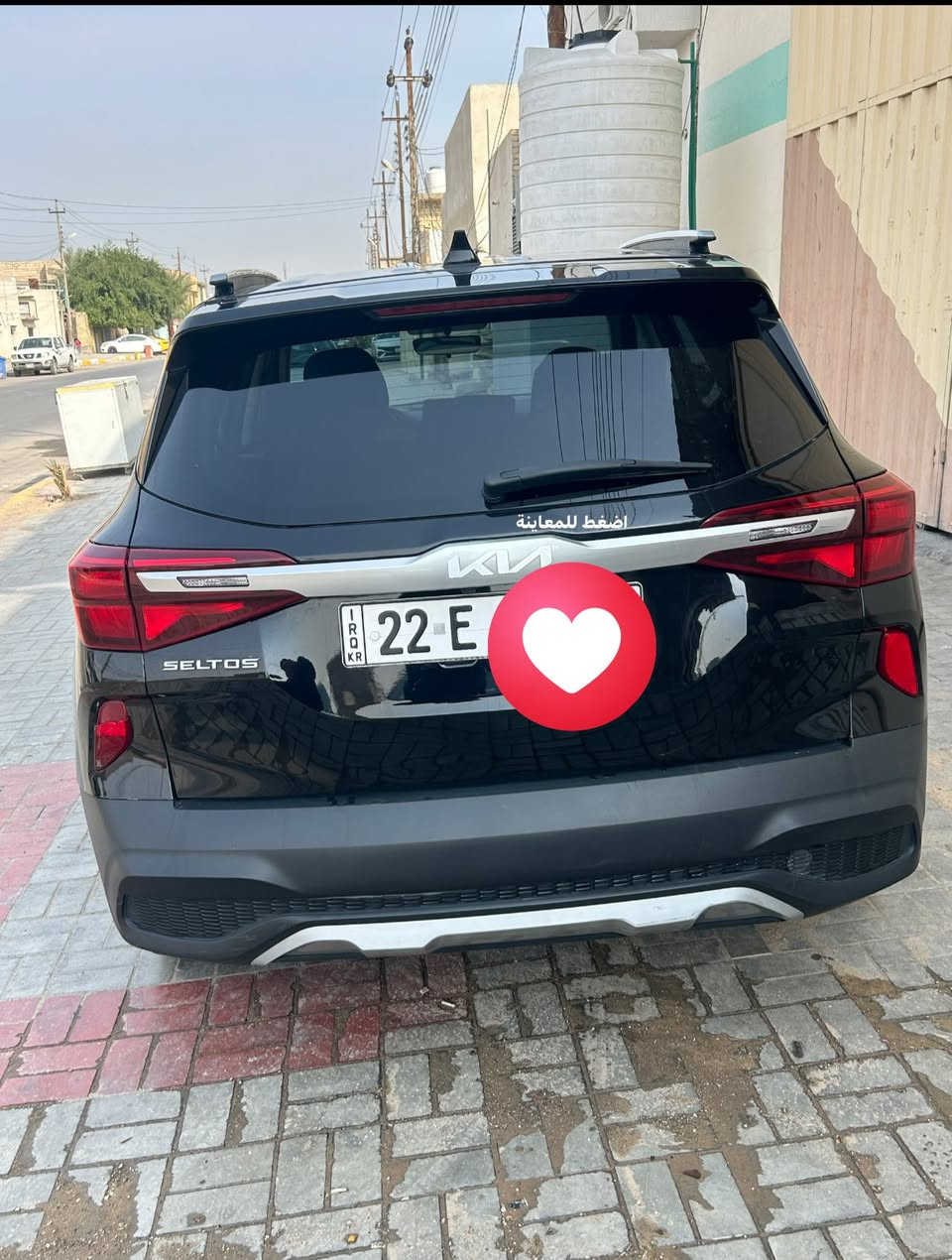 السلام عليكم تم تخفيض السعر 

#المركبة : كيا سيلتوس فئةLx  لون اسود محرك  2000  دوش
#الضرر : باب السكن كلير من كندا 
‎#بارد الباب خلف السكن بارد قليل
#الرقم : اربيل ( تحويل  او وكالة  )
#المواصفات :
▪️الموديل : 2022 وارد كندي
▪️المحرك: 2000 دوش (اربعة سلندر)
▪️حساسات ورادارات الاجتياز الجانبية (نقاط عمياء)
▪️كشنات السيارة مخمل اسود ورصاصي
▪️تحكم سترين 
▪️شاشة الدشبول لمس
▪️تبريد فول
▪️تدفئة لكراسي المقدمة
▪️سستم صوت BOSE الشهير
▪️تحكم ستيرن جهتين بلوتوث وحاكية وكروس سرعة 
▪️نظام ABS مانع انزلاق
السونار مرفق مع الصور

السعر المطلوب : 152 ورقة مع المجال
 
الاتصال على : 
***********
***********

مكان السيارة كربلاء
