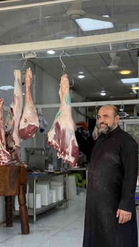 محل لحوم • لحوم طازجة • توصيل سريع الشطرة