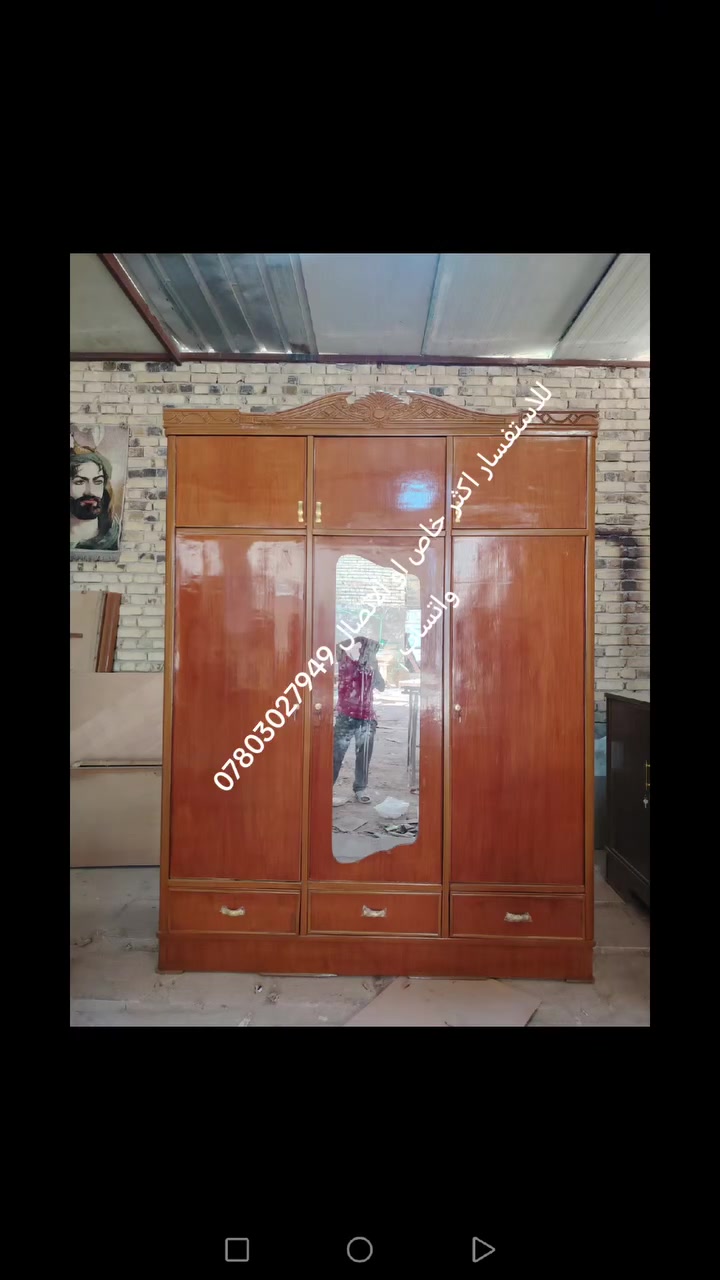 نجاره المصطفى
نجف شارع حولي شارع 30 مال سوك الحولي تدخل بي يجيك مستوصف الفاو اني مقابيله*********** راسلني قبل جيه

