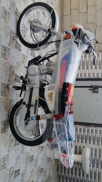 ٢٠٢٣ • كفاله عامه • ديوانيه