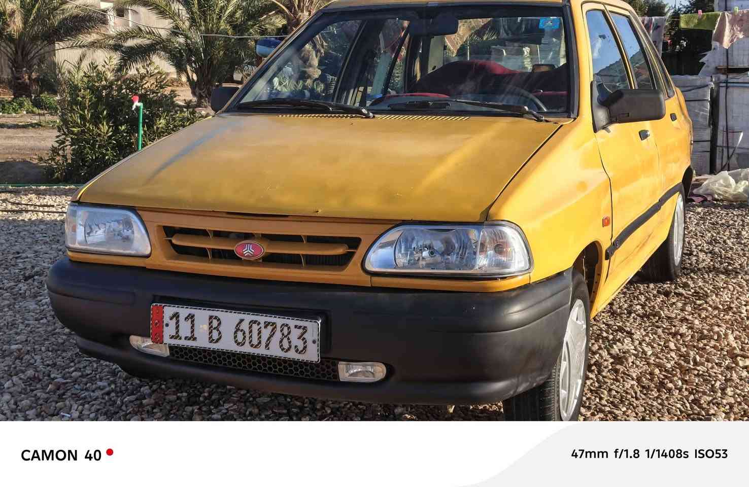 السلام عليكم
سايبا تكسي
مديل 2012
 رقم بغداد انكليزي
مصفر هيئة وغرامات
محرك وكير نضيفات
حداديه نضيفه
السعر : 25 ورقة وبيها مجال
الموقع : النجف الأشرف
للتواصل : ***********
