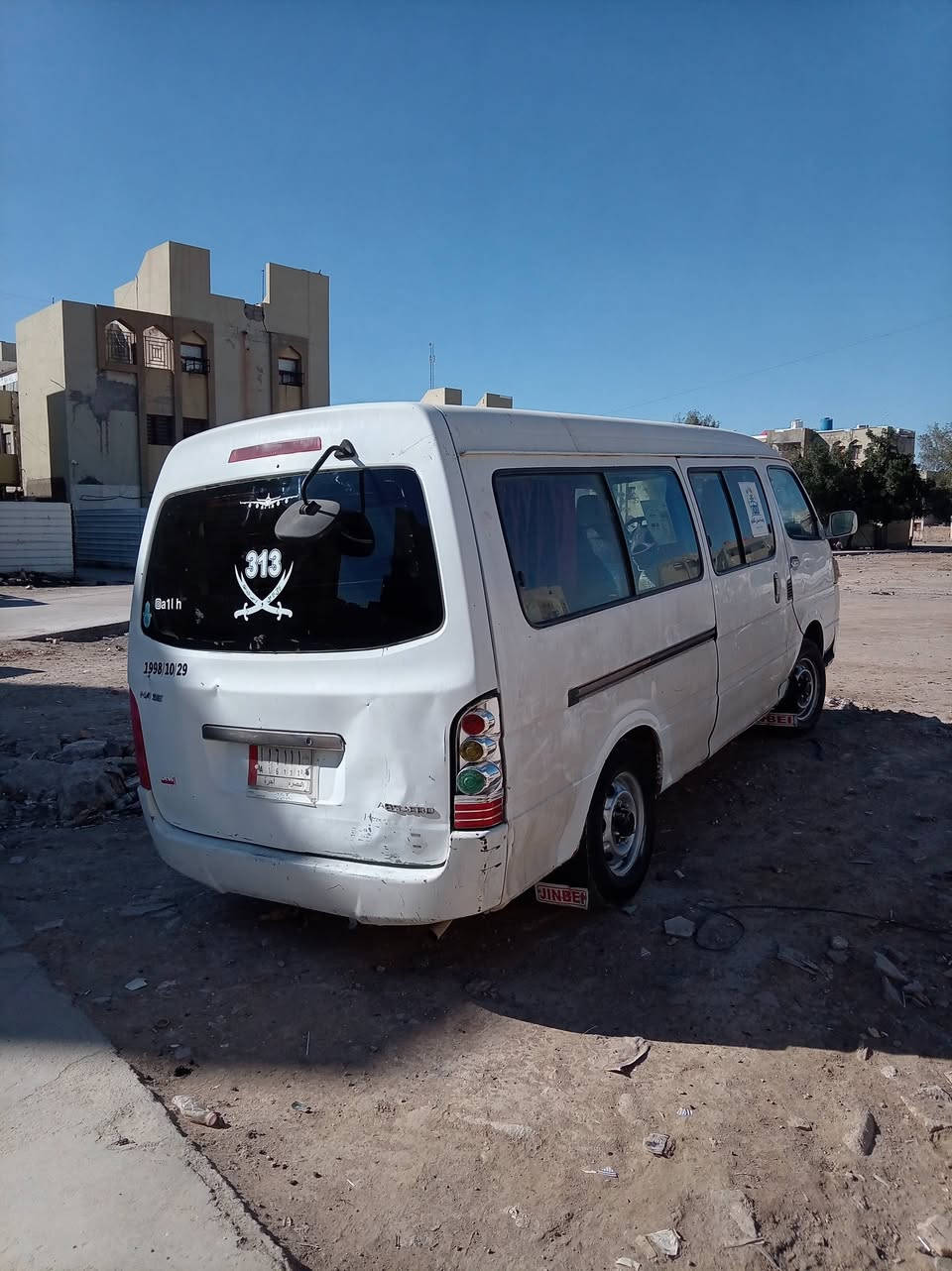 ***********
 سلام عليكم جنبي للبيع موصليه مكينه كير اكسل جديد
