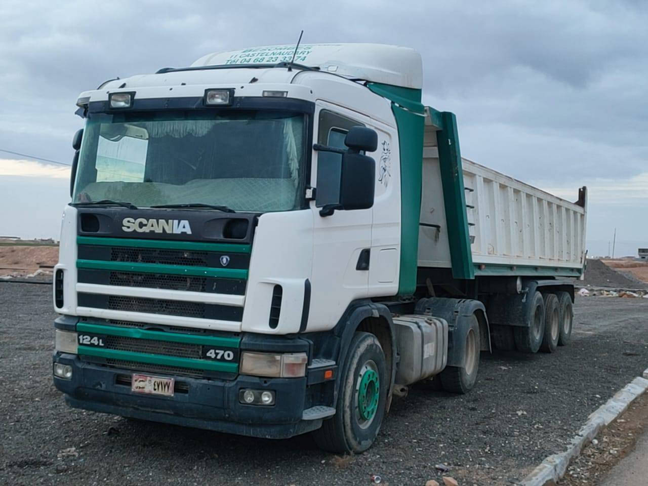 السلام عليكم . بومه رقم نينوئ موديل ٢٠٠٤ جاهزه وضع شركه ***********...٠٨٧٠٤٦٨٦٤٦٦
